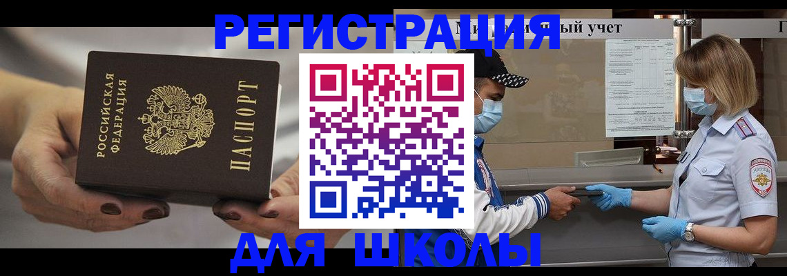 пропишу в квартире в Костомукше