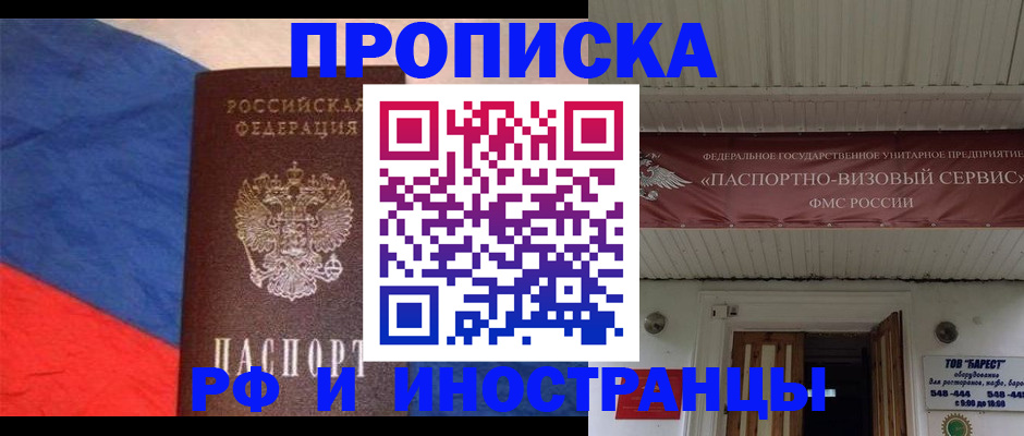 форма 3 в Костомукше