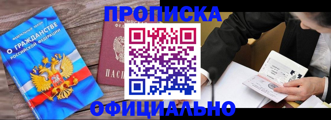 форма 3 в Костомукше